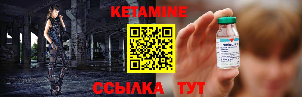 Мефедрон Первоуральск