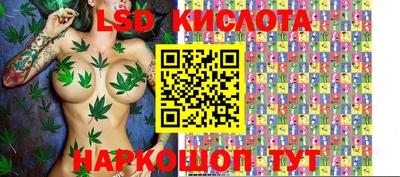 МДМА Будённовск