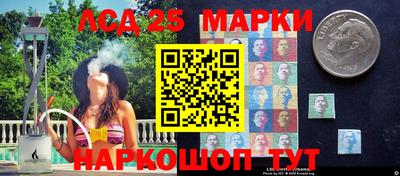 соль ск Бузулук