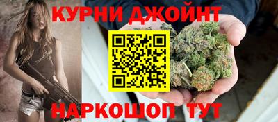 соль ск Бугуруслан