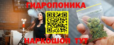 МДМА Будённовск