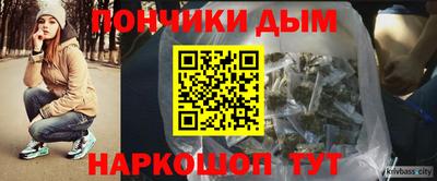 соль ск Бузулук