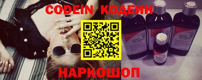 прущий лед Дмитров