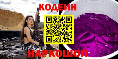 соль ск Бугуруслан