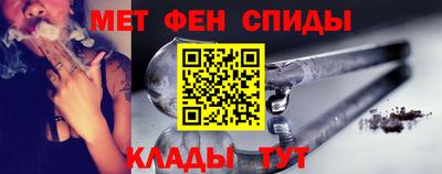 соль ск Бузулук