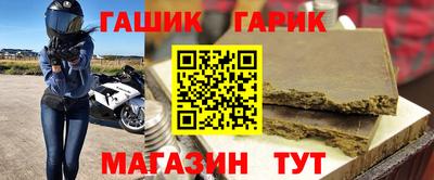 соль ск Бузулук