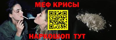 соль ск Бугуруслан
