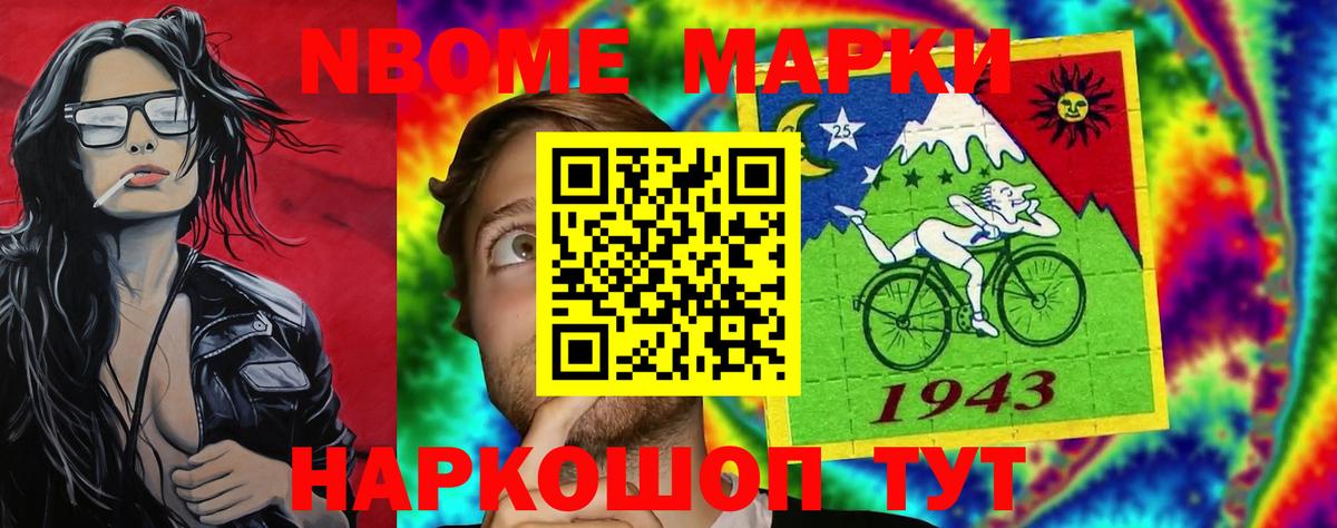 ЛСД экстази кислота  Лсд 25 экстази ecstasy  Вход с VPN  Первоуральск 