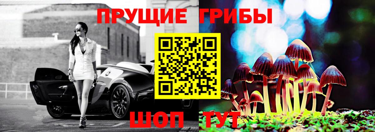 Меф МЯУ МЯУ кристаллы  Гашиш  Cocaine  Гашиш  Бошки Шишки  Alpha PVP СК   Первоуральск  Вход с VPN  Продажа наркотиков 
